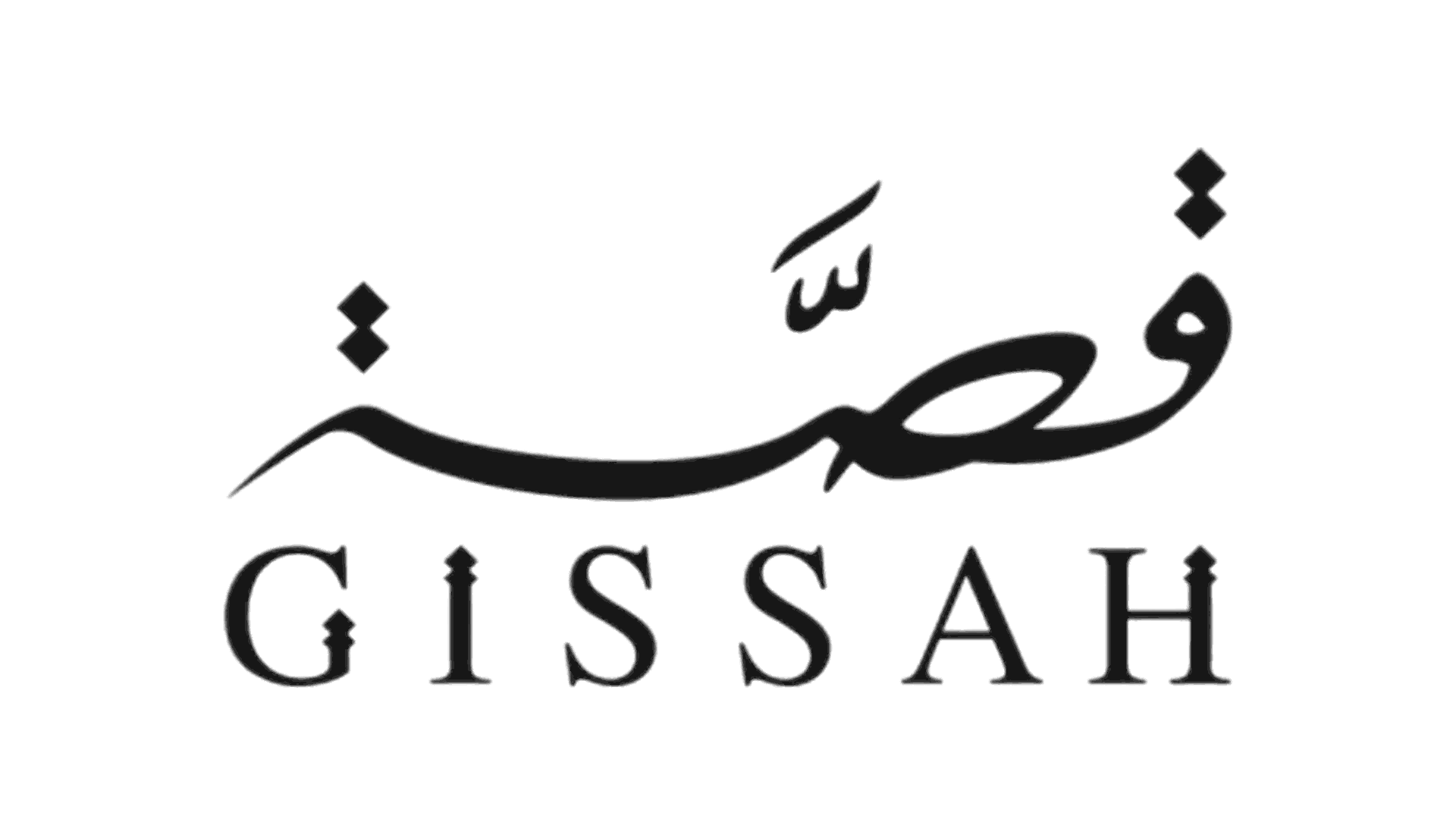 GISSAH