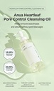 Anua Heartleaf Pore Control Cleansing Oil Oil Cleanser and Makeup Remover with Moisturising Effect 200 Ml