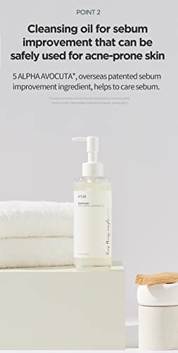 Anua Heartleaf Pore Control Cleansing Oil Oil Cleanser and Makeup Remover with Moisturising Effect 200 Ml