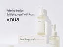 Anua Heartleaf Pore Control Cleansing Oil Oil Cleanser and Makeup Remover with Moisturising Effect 200 Ml