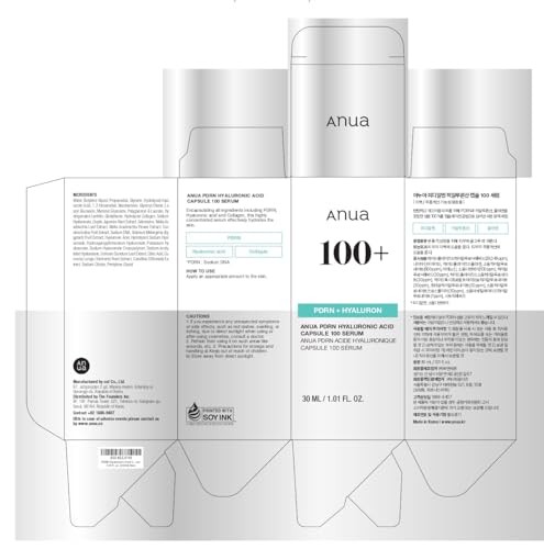 ANUA PDRN HYALURONIC ACID CAPSULE 100 SERUM