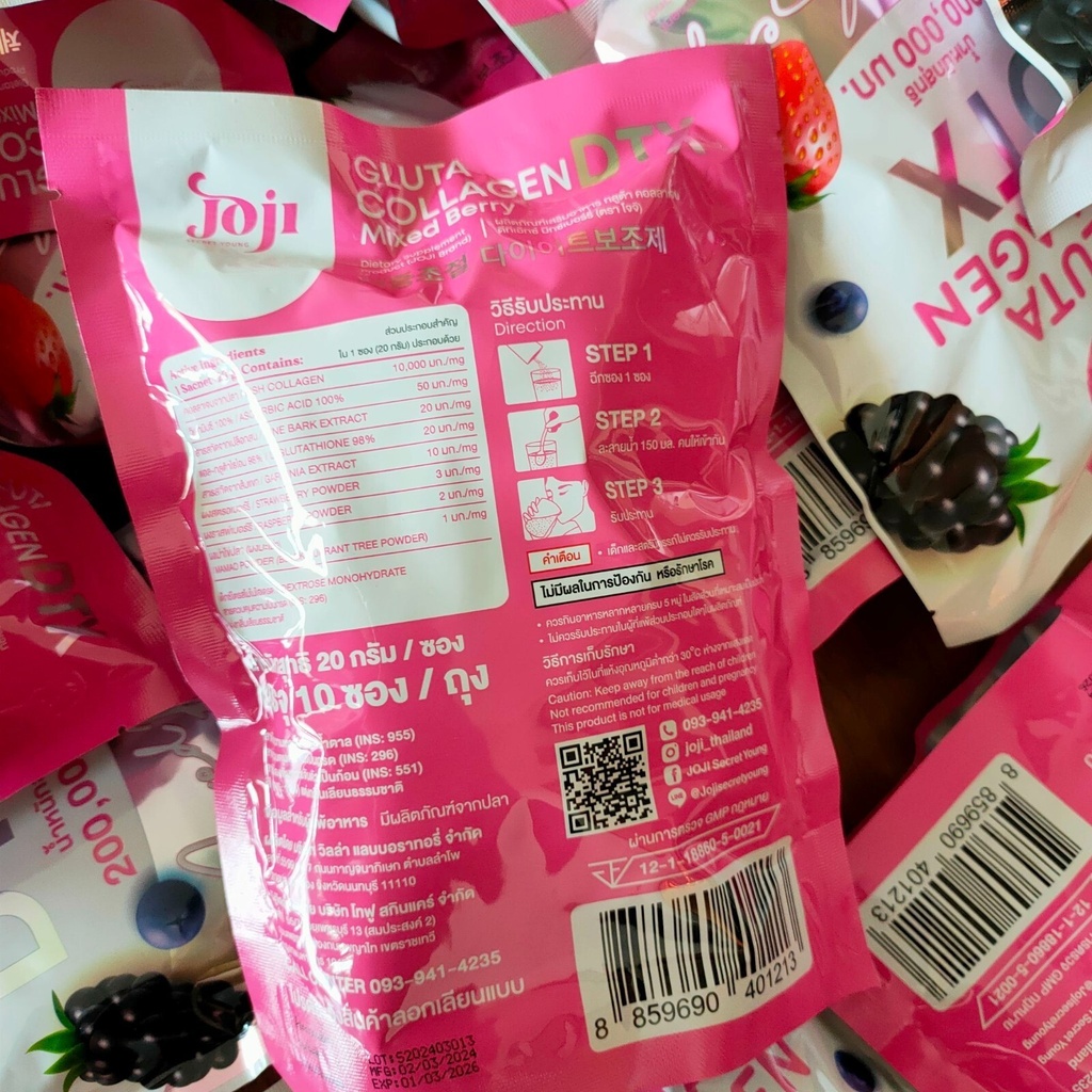 Set 6 Joji Astaxanthin Q10 Plus Collagen Vit C DTX Glow Nourish Brighten Skin