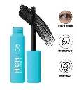 HIGHRISE MASCARA ENRICHED WITH CARNAUBA WAX - CMS001