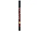 ROSEBERRY LIP CONTOUR -