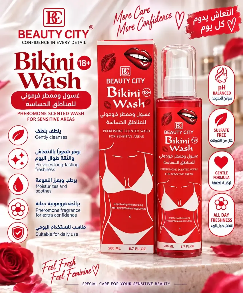BEAUTY CITY BINIKI WASH PHEROMONE SCENTED