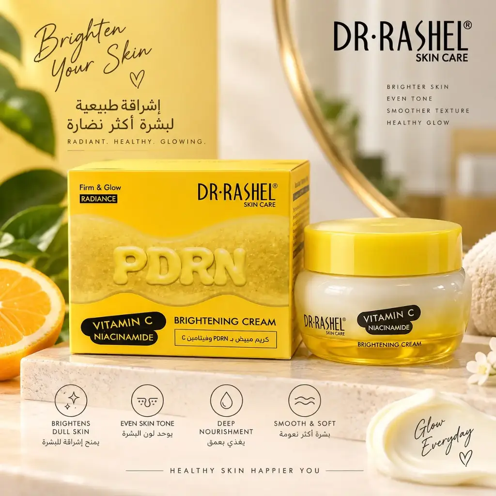 DR. RASHEL PDRN BRIGHTENING CREAM