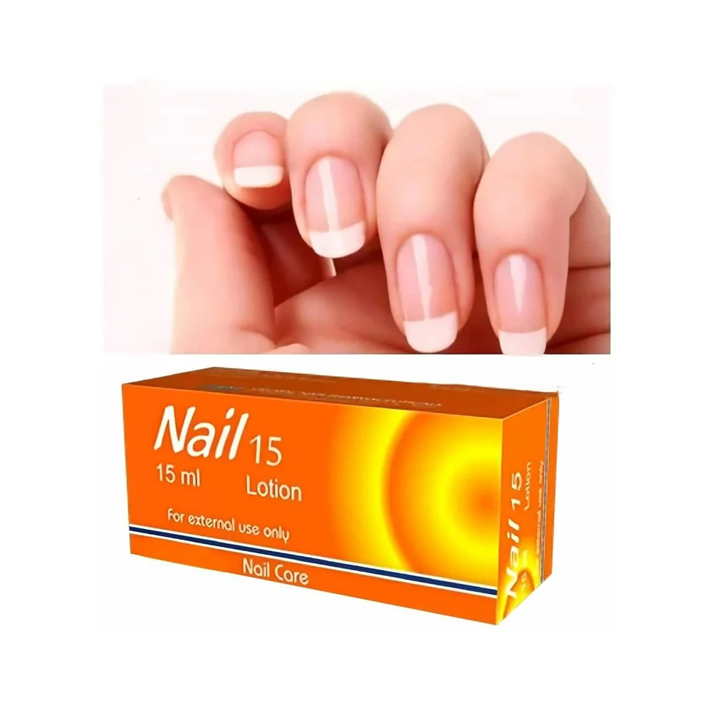 NAIL 15 LOTION 