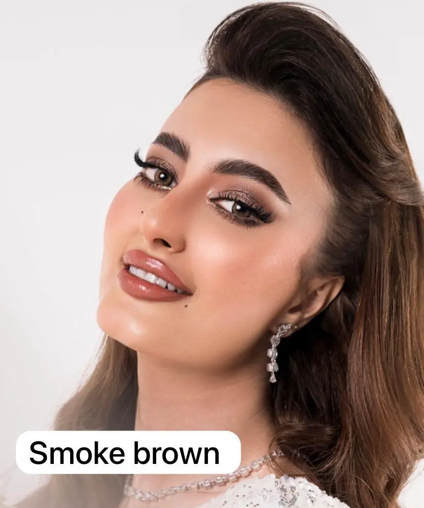 Smoke brown 