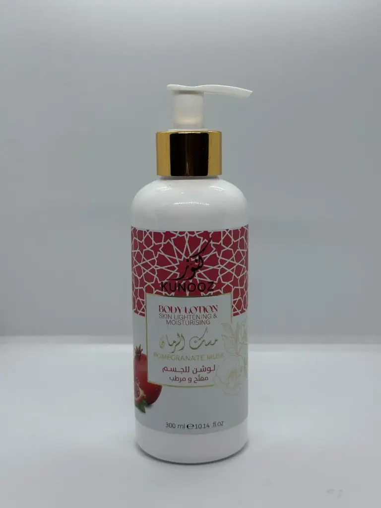 pomegranate lotion 
