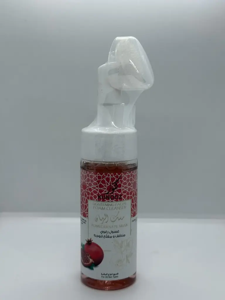 CLEANSING POMEGRANET 