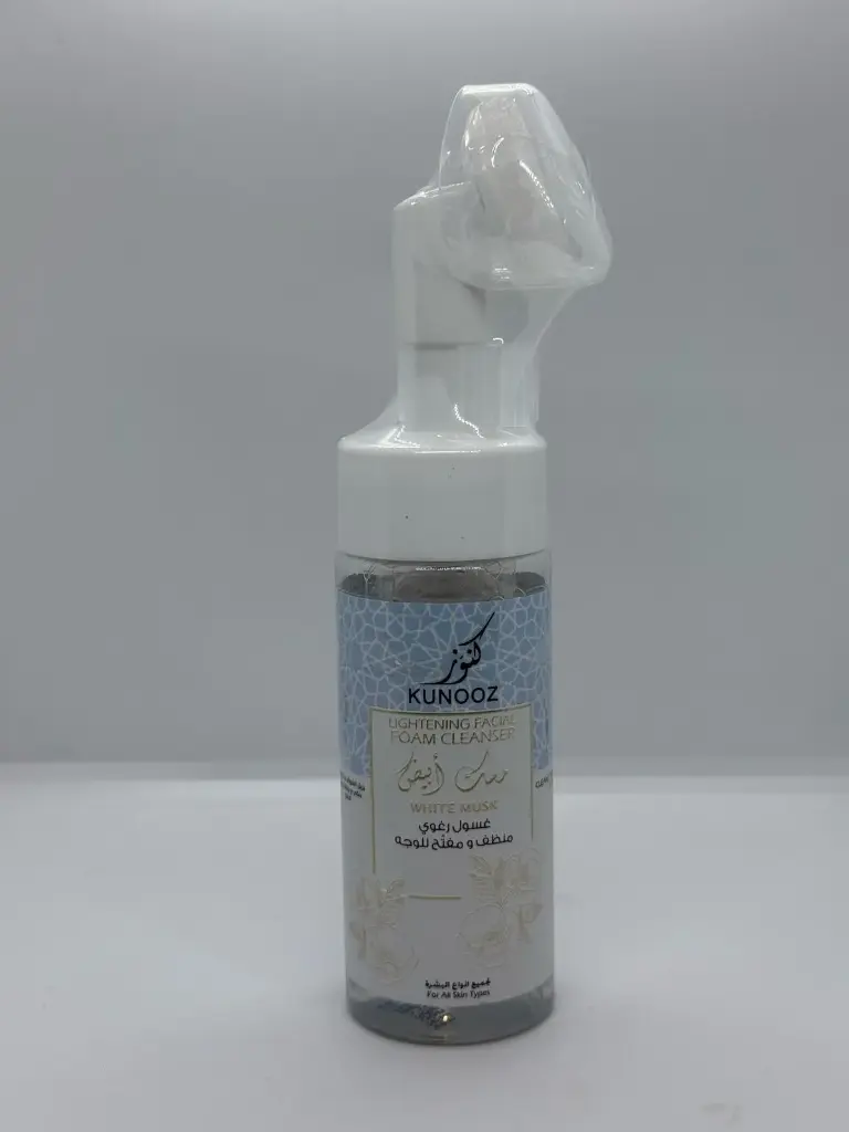 CLEANSING WHITE MUSK 