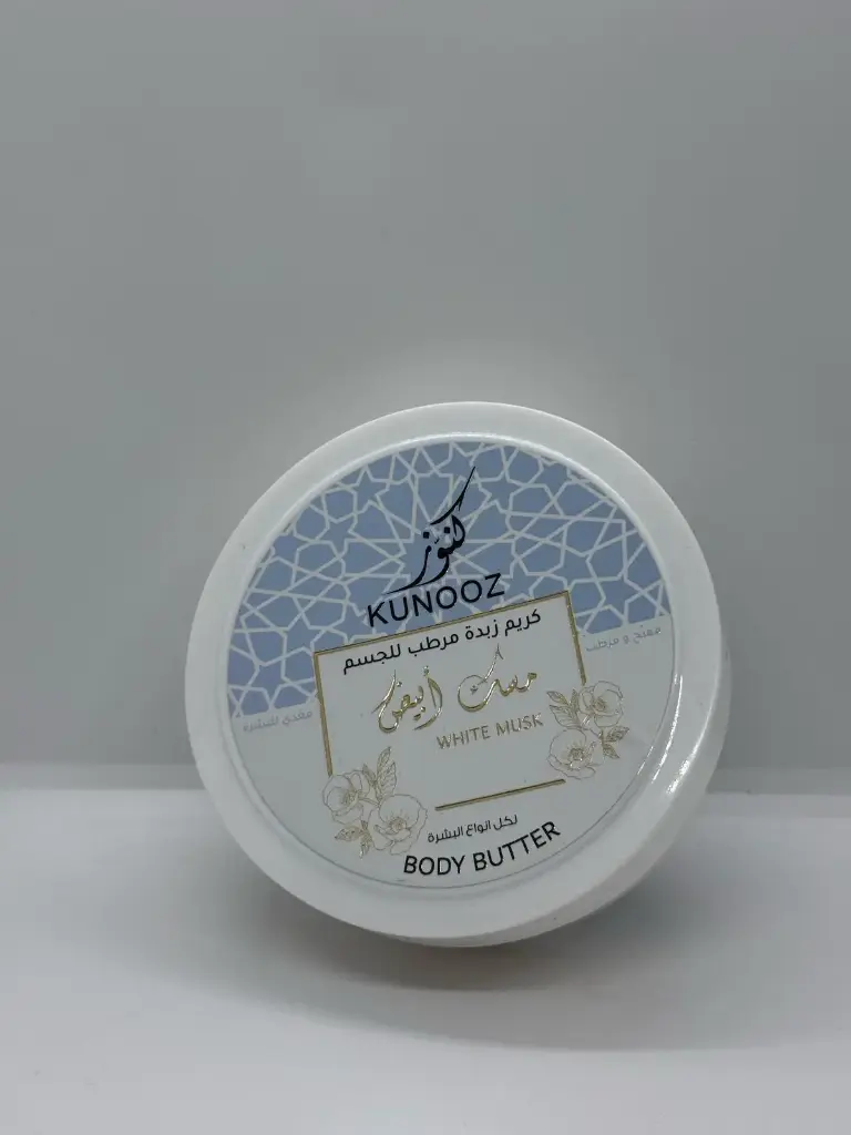 BODY BUTTER WHITE MUSK