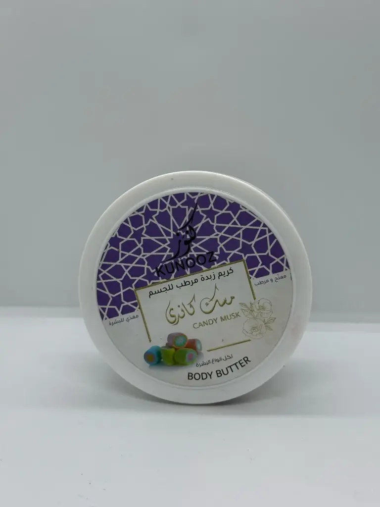 BODY BUTTER CANDY MUSK