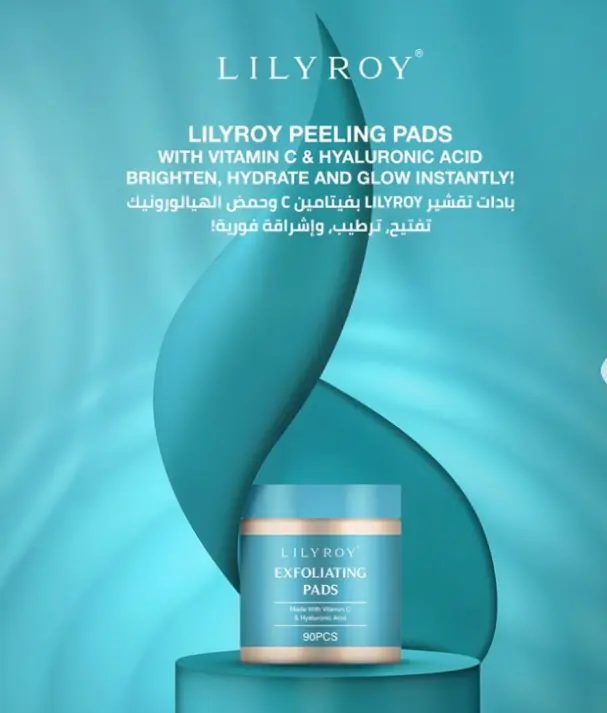 VITAMIN C & HYALURONIC PADS