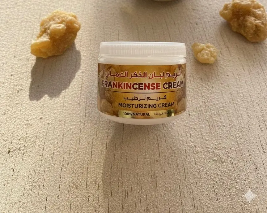 FRANKINCENS CREAM