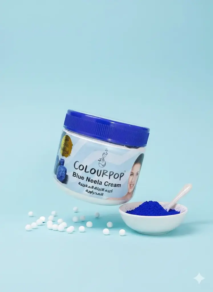 BLUE NEELA CREAM