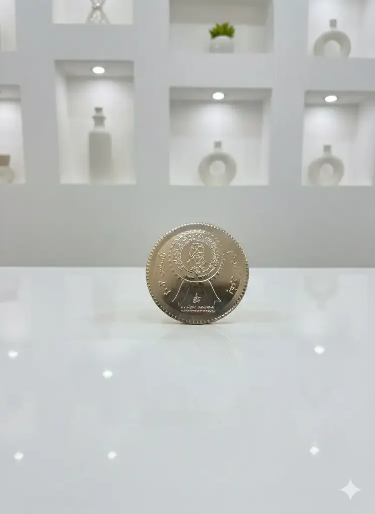 1 DIRHAM