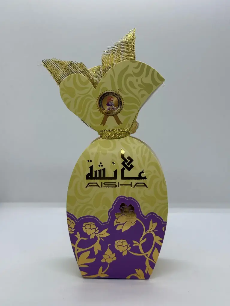 AISHA BAKHOOR