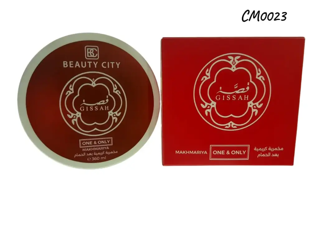 ONE AND ONLY BODY MAKHAMARIYA