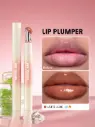 BOLD BOOSTER LIP PLUMPER- LATTE LUXE