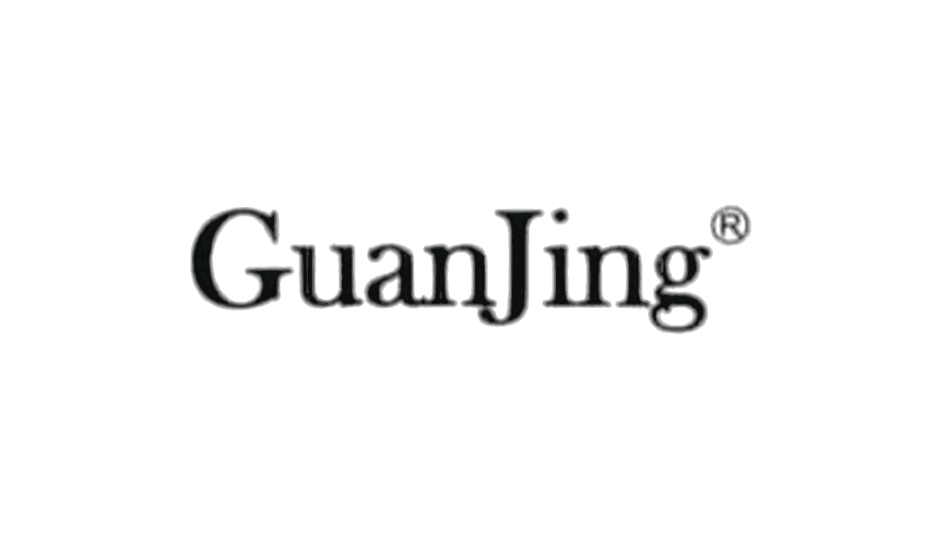 العلامة التجارية: GUANJING