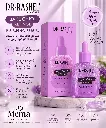 DR. RASHEL PDRN RETINOL PLUMPING SERUM