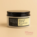 COSRX Advanced Snail 92 All in One Cream 100ml