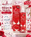 BEAUTY CITY BINIKI WASH PHEROMONE SCENTED